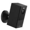camera ip dahua pin